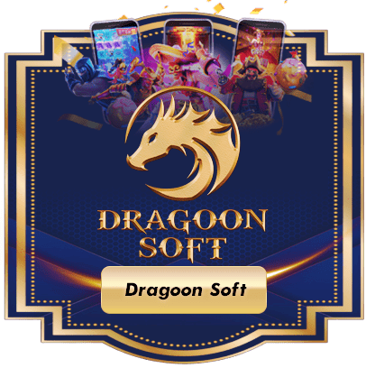 Dragoon Soft