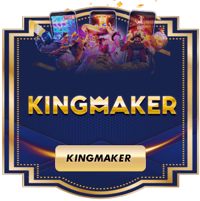 Kingmaker