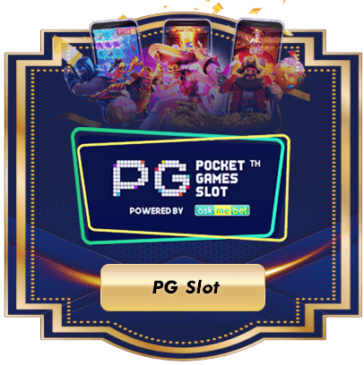 PG Slot2