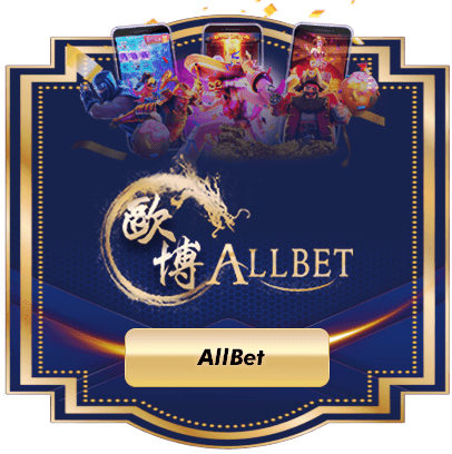 AllBet